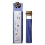  большой . аромат ... rin ..