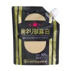  9 . промышленность звезда печать оригинальный neli. лен белый 500g