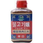 SUDI солнечный Dyna - еда bruko привод n..400g