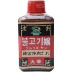 SUDI солнечный Dyna - еда bruko привод n большой .400g