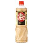 mitsu can золотой. . еще . чёрный уксус ввод 1055g бутылка 