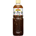 li талон заправка Корея namru1000ml