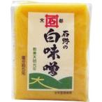  камень . тест . Special белый 300g