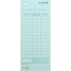 hisago. отчетность . одиночный тип miz цвет No. входить 500 листов 1145N