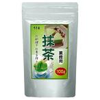 ... для бизнеса зеленый чай 100g