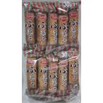 ya... мускатный сахар . кондитерские изделия (1 большой пакет. 11cm передний последующий длина. ...30 маленький пакет ввод )