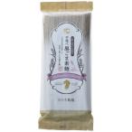  внутри производства лапша рука .. чёрный кунжут элемент лапша 200g