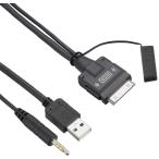 三菱電機(MITSUBISHI)LE-03IP iPod/USB 接続ケーブルLE-03IP