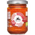 ALCE NERO(aru che Nero ) иметь машина паста rosso 130g