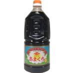 cho-ko-....1.5L ( домашнее животное )
