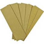 KENOH солнечный DIN g бумага бумага 