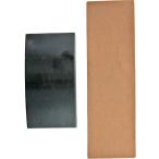 KENOH солнечный DIN g держатель 70