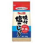 S&amp;B пакет ввод тест есть соль .... красный .. небо соль использование 180g×6 шт 