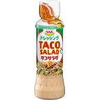 SSK TACO SALAD заправка 200ml