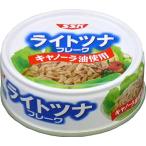 SSK Shimizu еда свет tsuna хлопья can -la масло использование 70g×6 жестяная банка 