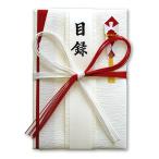  длина . магазин магазин принтер список большой (B5 размер ) список * золотой . двоякое применение . бумага красный белый 10шт.@ цветок . ключ P951