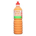 fndo- gold для бизнеса sau The n Islay ndo заправка 970ml