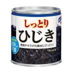 . около . влажный хидзики 110g×4 шт (2670)