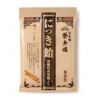 . futoshi ..книга@.... конфеты коричневый сахар ввод 100g×6 пакет 