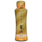  Iga . натуральный . структура соя 200ml×1 2 шт 