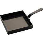 ラバーゼ(La Base) 有元葉子 鉄 玉子焼き器 18×18cm 日本製 燕三条 LB-091