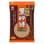  день новый производства сахар порошок обработка коричневый сахар 300g