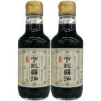 chi. соевый соус внизу общий соевый соус 200ml 200ml×2 шт 