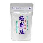  волна перемещение закон производство высшее приятный соль 120g