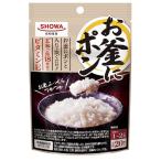  Showa . котел .pon маленький шарик 20 шарик (1~2. для )