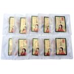  холм . еда конняку koro Lynn высушенный. .... клей слива 14g×10 пакет 