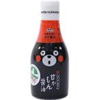  7 удача соевый соус магазин .... соевый соус 200ml