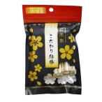  гора . сделано в Японии предубеждение ватная палочка 50 шт. входит 