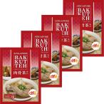 do- балка поле мех East dfebakte-. элемент 18g×4 шт 