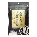  передний . производства мука коричневый сахар * чёрный резина чёрный большой бобы Кинако 100g×5 пакет 