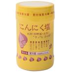 SDKWDH... магазин чеснок соль 190g