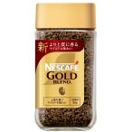 ネスカフェ ゴールドブレンド 80g(40杯分),瓶,レギュラー ソリュブル コーヒー
