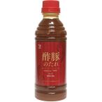  вода корова еда уксус свинья. соус 420g