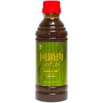  вода корова печать вода корова еда раз кастрюля мясной соус 432g