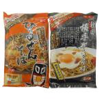  Akita префектура ширина рука .. соба + Okayama префектура .... якисоба 2 вид входить 