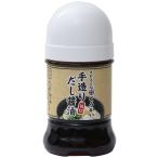  рука удар udon .... ручной работы суп соевый соус 100ml