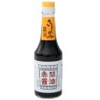  красный промежуток . структура .. бутылочка для соевого соуса .300ml