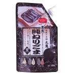  9 . оригинальный .. кунжут чёрный 120g×4 пакет 