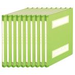 плюс год комплект фамилия и имя school Flat файл A4-S 10 шт. 79-346×10 зеленый 