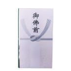  красный замок не праздник . пакет золотой ... передний книга@ тип много данный 5 шт. комплект ta981803