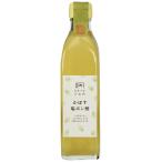  дешево .. структура страна восток половина остров .. сосна ... соль pon уксус 300ml