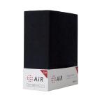 ショッピングアウトラスト nishikawa 【 西川 】 [エアー] 専用 ラップシーツ セミダブル やわらか ニット 伸縮性 吸放湿性 ぴたっとフィット エアー AiR ブ