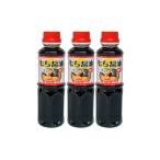 [ gold ko- соевый соус ] моти соевый соус ..280ml×3 шт сахар вдоволь ..... есть моти для соя 