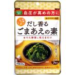  подлинный . суп .. кунжут ... элемент 49g функциональность отображать еда ×10 шт 