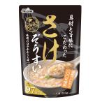  стол Land . состояние .. тест . быть зацикленым ... легкий .250g ×4 шт 