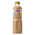 . рисовое поле Awaji Island производство лук репчатый. заправка 500ml×3шт.